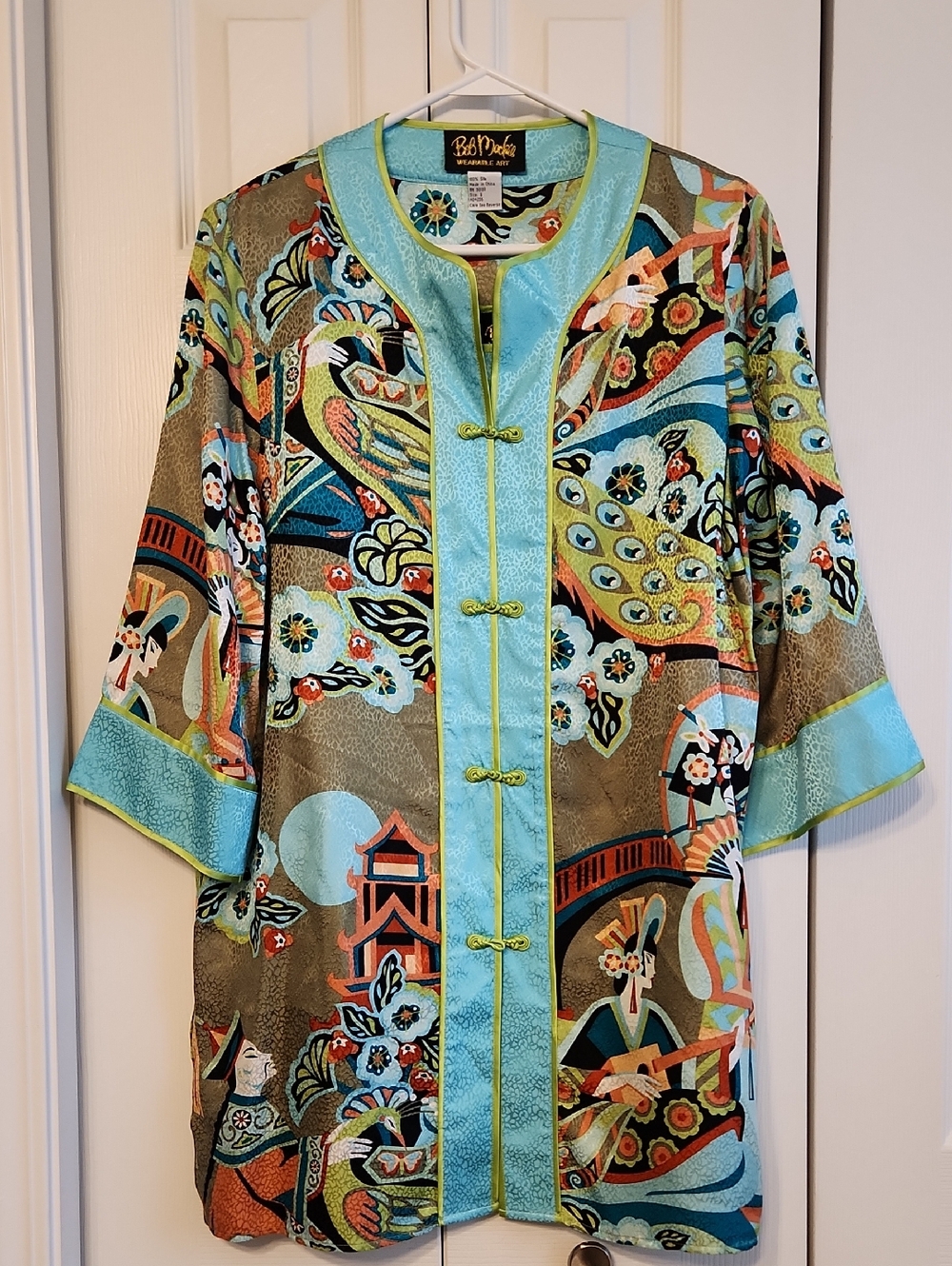 Bob Mackie 100 % Silk Floral Kimono Style Peacock / Asian Print Tank And Top